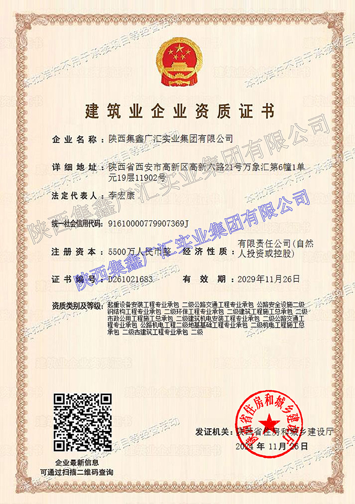 ���Ź����217��(�й���)����