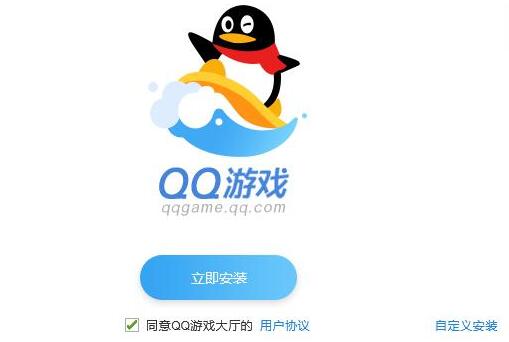 QQ°عЧŻָ
