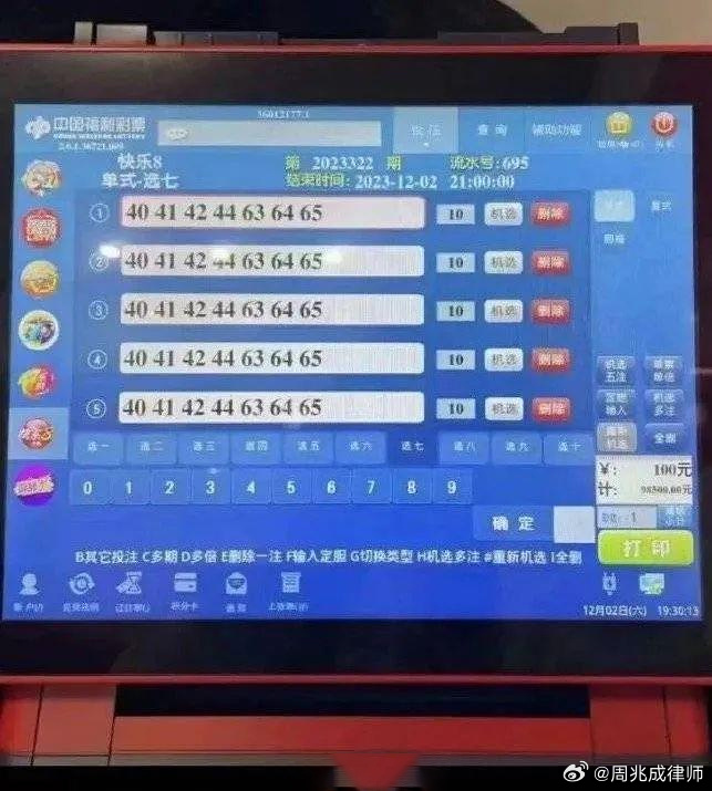 °Ž930뽱Чһִ̽