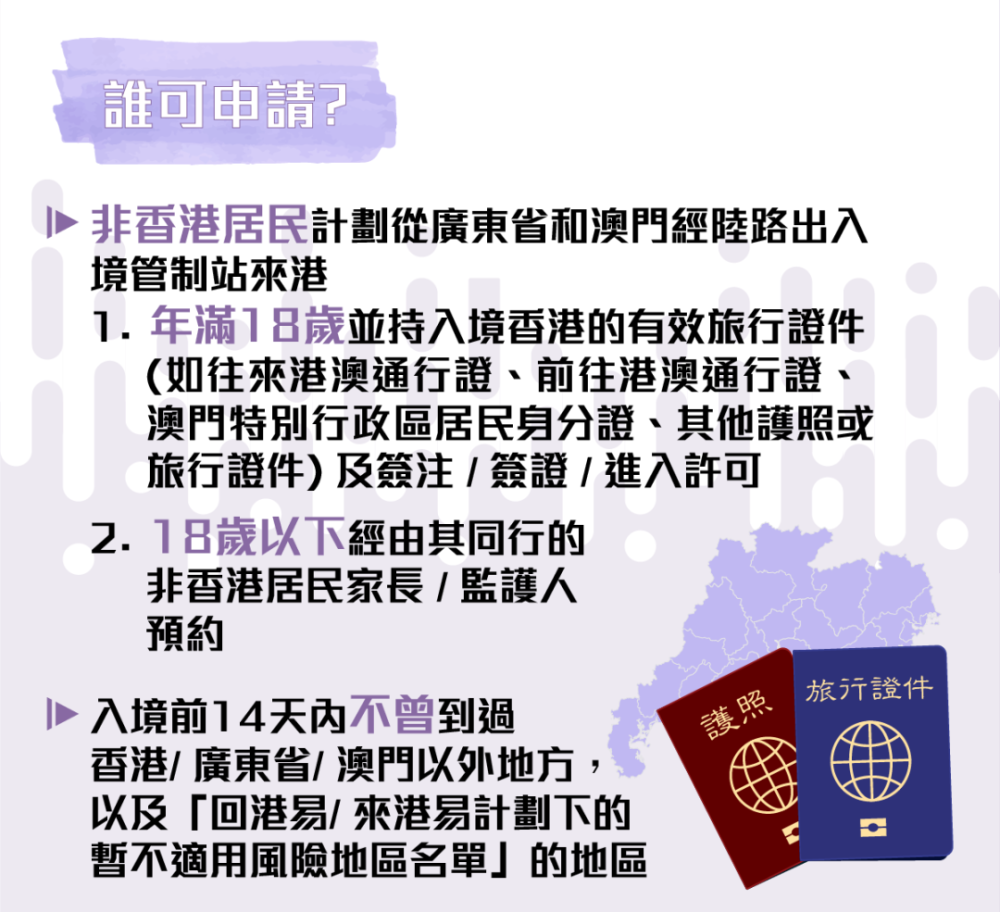 2025ſЧʵЧԽս
