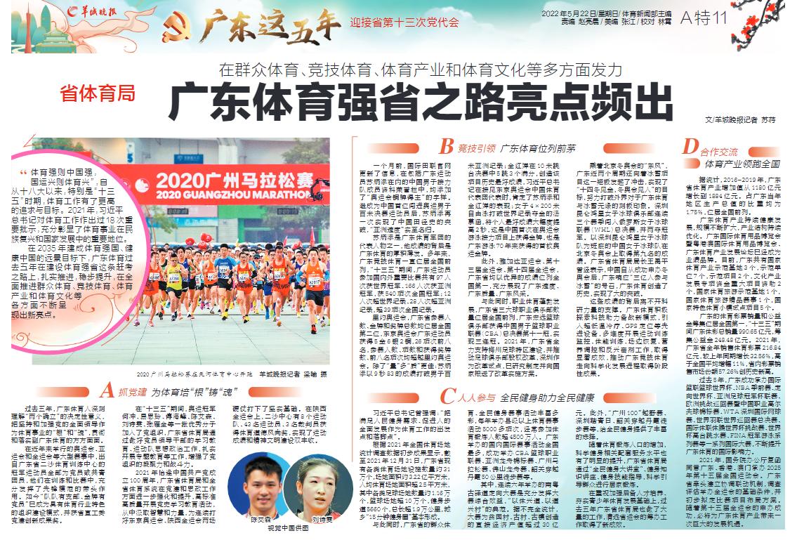 2025今晚澳门开奖结果
£¬专家解读说明