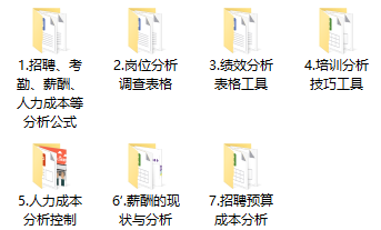 °ϴȫ°汾ϵͳ˵