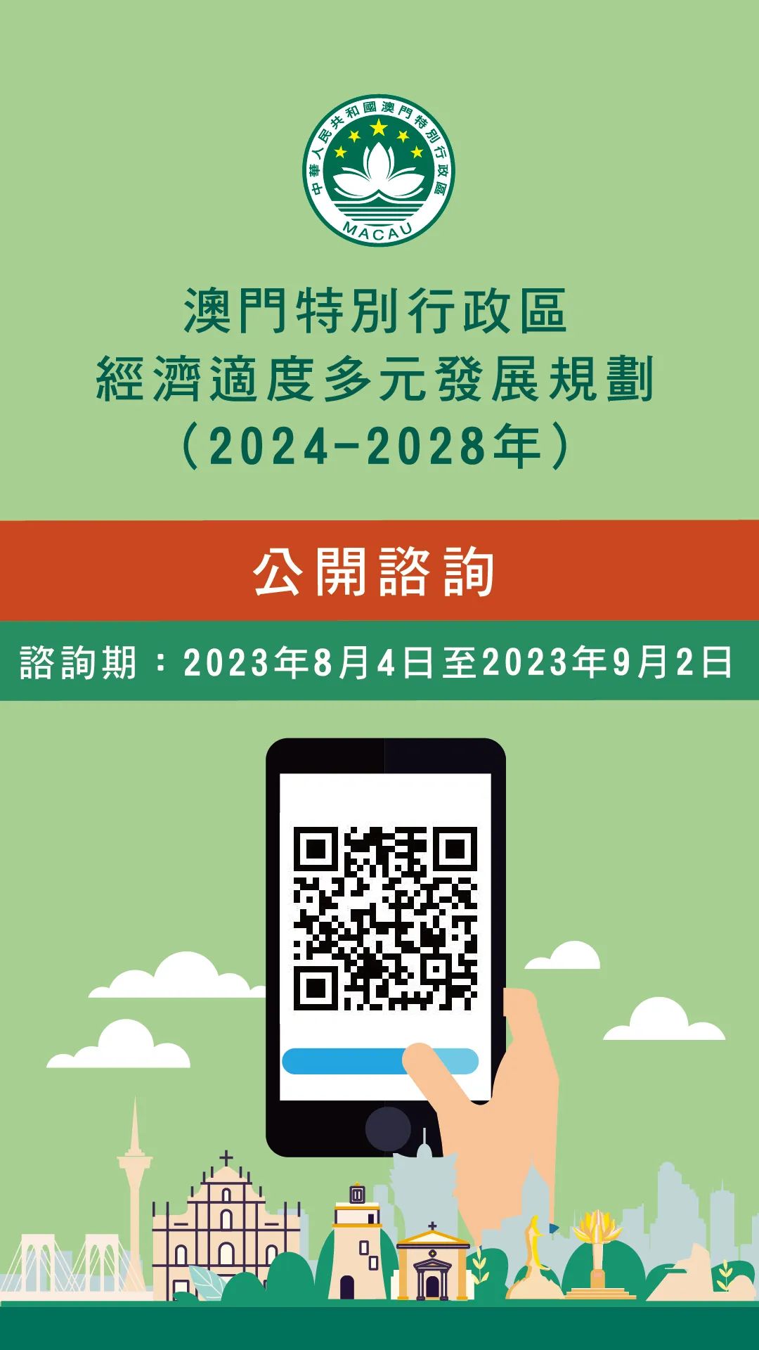 °2024ѹڹͽ˵
