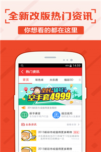 Ф뾫׼100%Сƻʵ