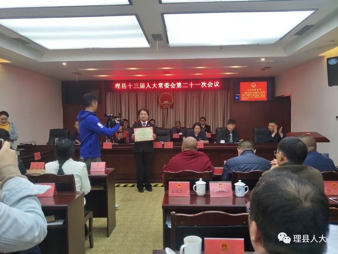 宁洱哈尼族彝族自治县水利局人事任命最新动态