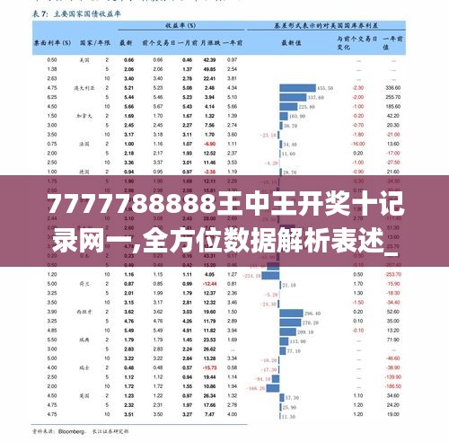 72396վۺ˵