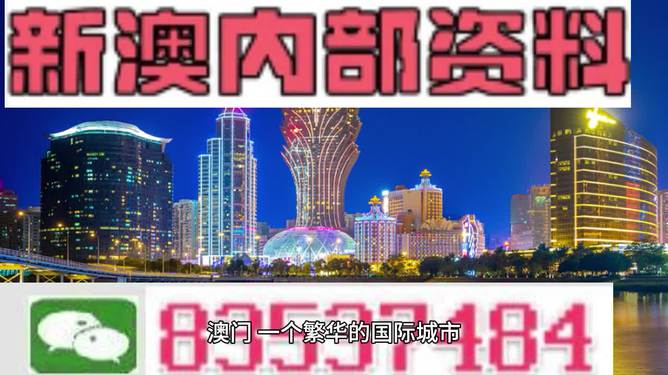 新澳2025今晚开奖资料£¬经济执行方案分析