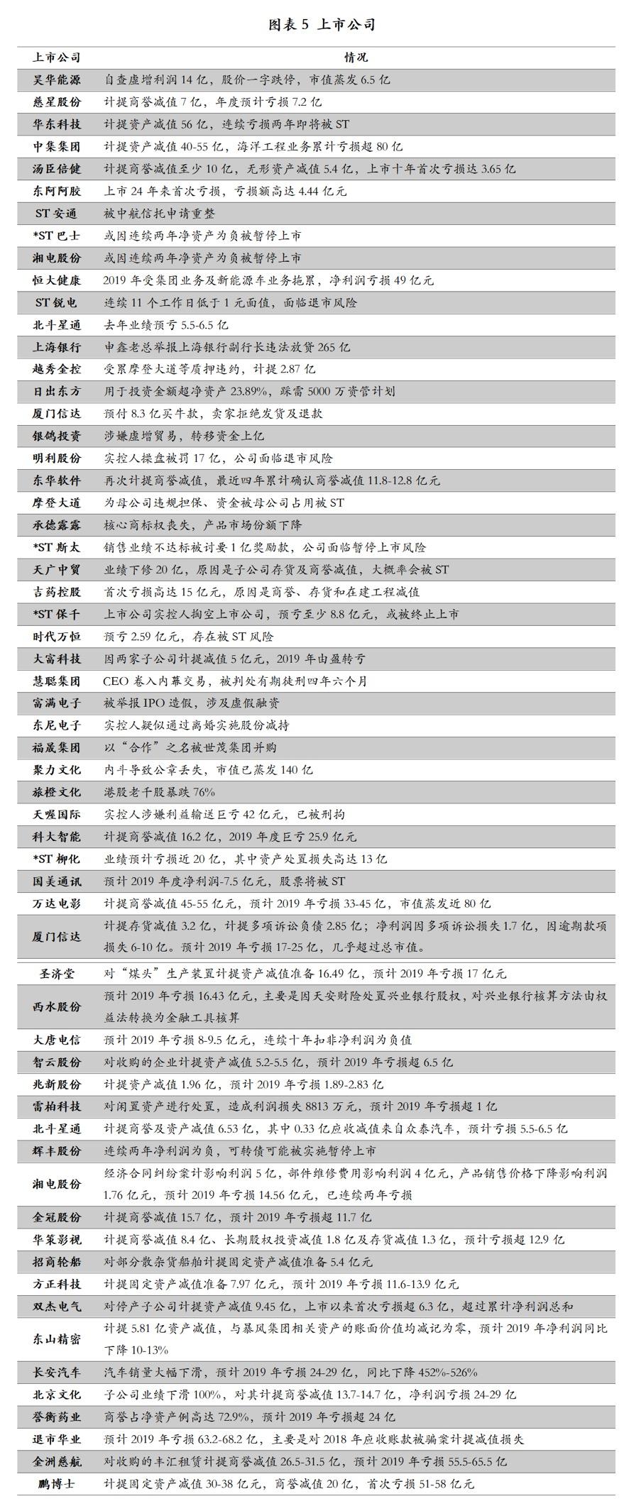 2024°쿪Խڹͽ˵