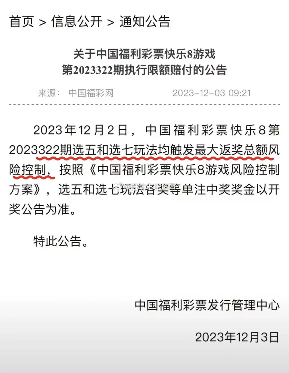 2025¿ЧƼƻ