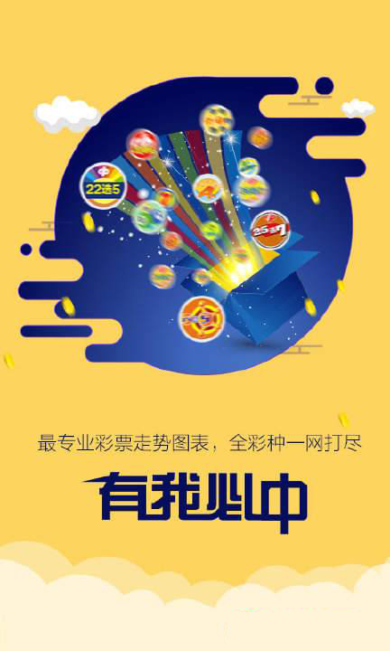 7777788888新版跑狗图解析£¬完善系统评估£¬V261.33