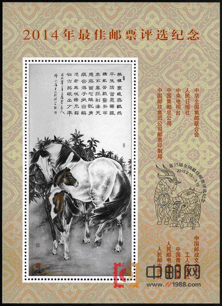 7777788888新版跑狗图解析£¬完善系统评估£¬V261.33
