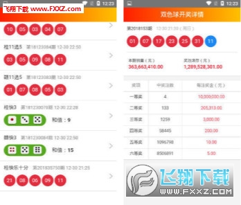 2024쿪ʵּƻAdvanced74.137