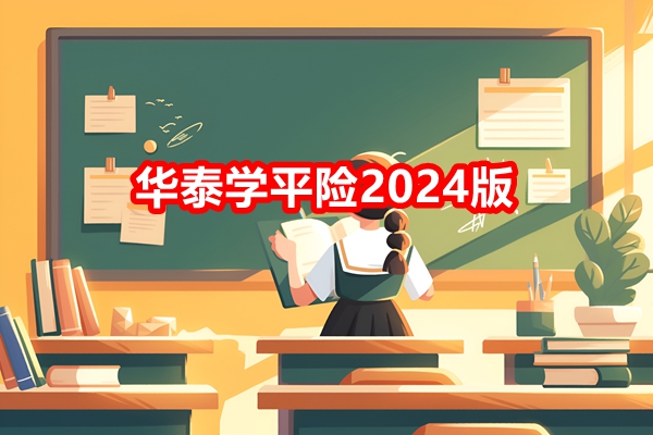 2024Ѵȫ̬˵eShop50.867