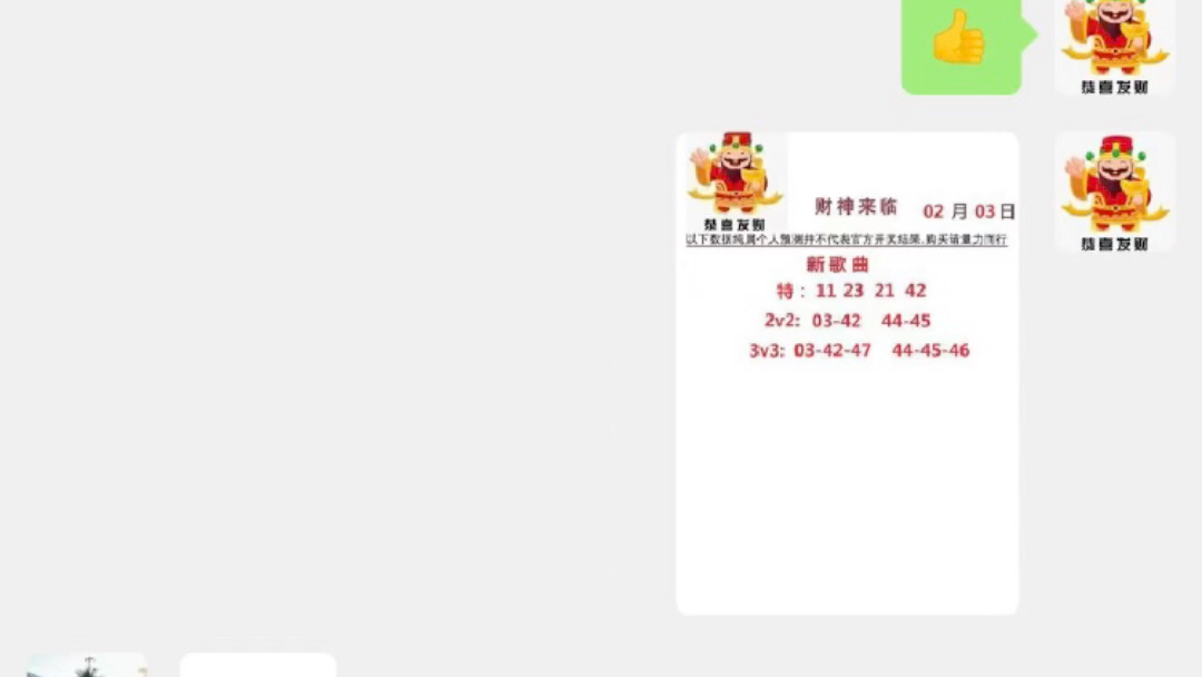 °Ŷ쿪ϸ廯սư68.463