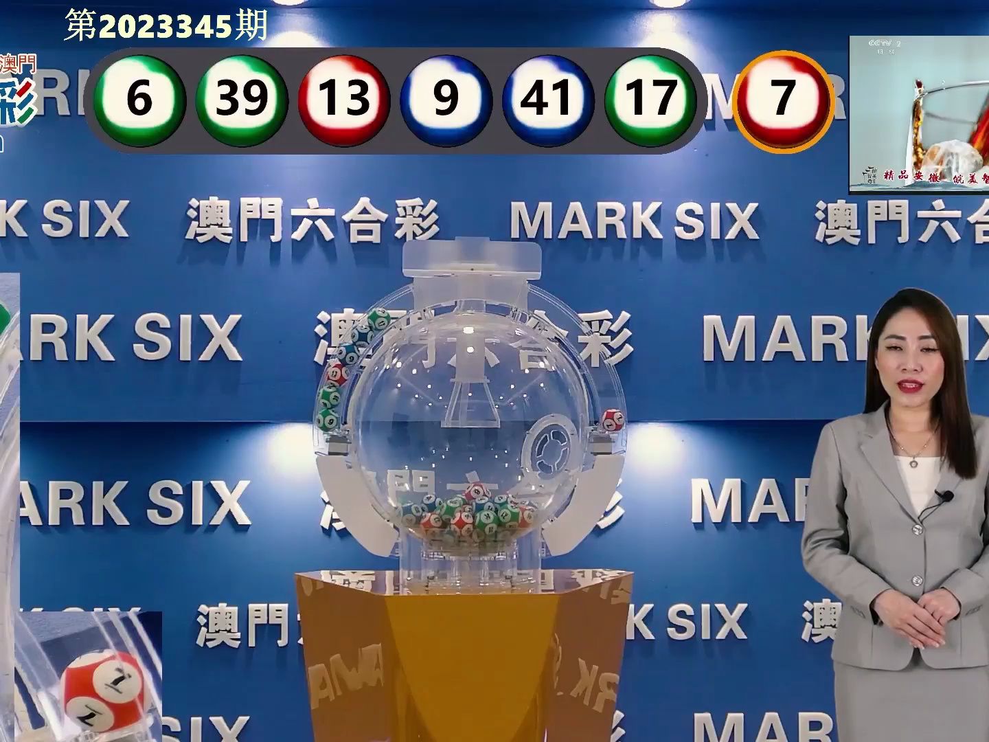 2025ſЧڹ˵1440p32.334