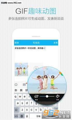 ֻQQ°빦Ч
