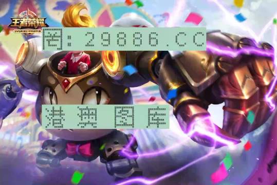 2024һФһһһаƻT94.736