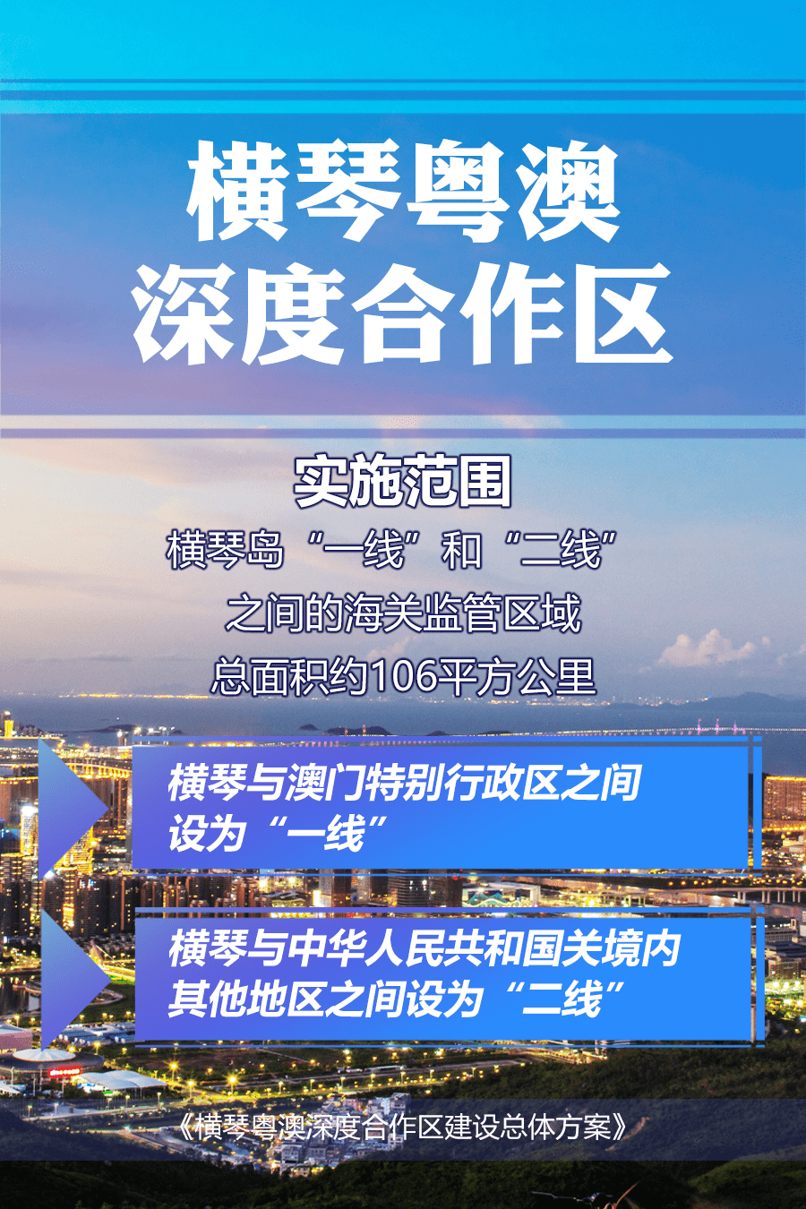 2025쿪òȹԲƻϷ25.426