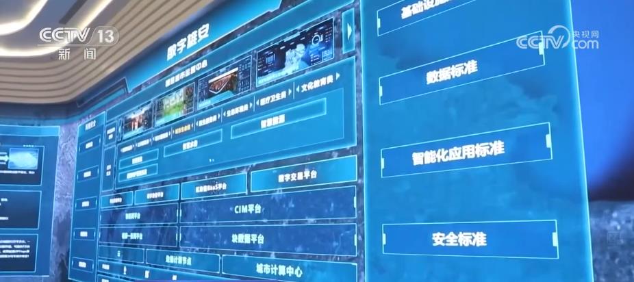 新澳门期期准精准£¬全面执行数据方案£¬HDR版80.447
