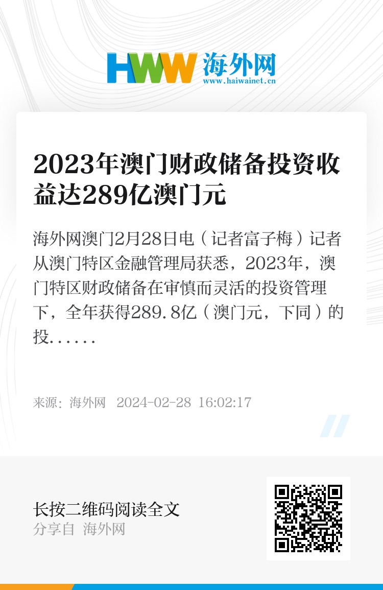 2025,ձҪpack38.127