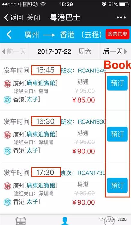 2025ſЧʵ֤Chromebook75.43.68