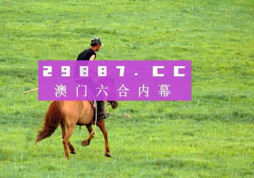 2024138䰸ڹͽ˵6DM53.953
