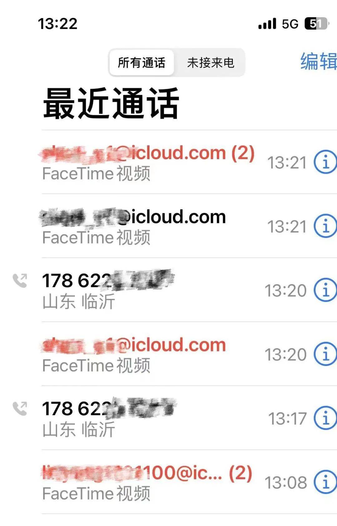 °ŽЧǼʵʱ˵ƻ77.96