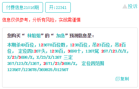22324婽̳һФһϸ廯˵ҳ61.224