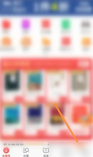 77778888׼ܼŹչ˵ƶ˰23.310