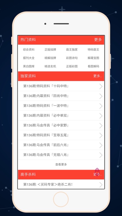 °쿪òʴȫ¼ɿս3DM51.545