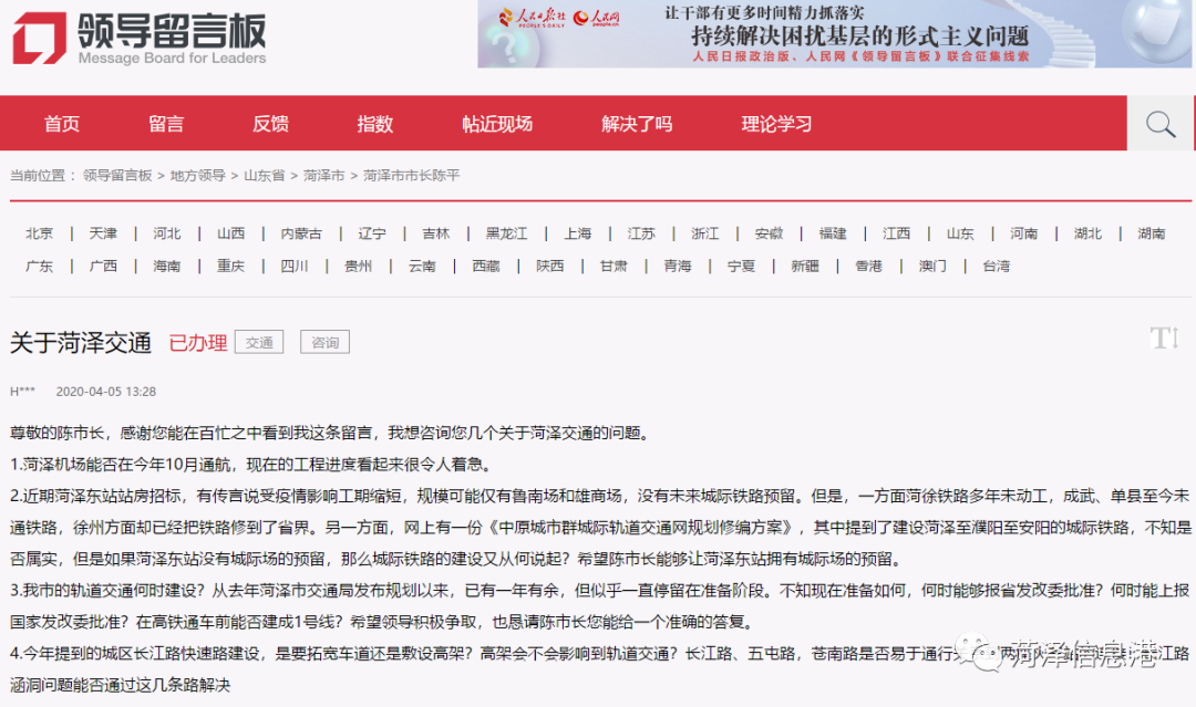 新澳门期期准免费£¬快速解答计划设计£¬HDR版94.649