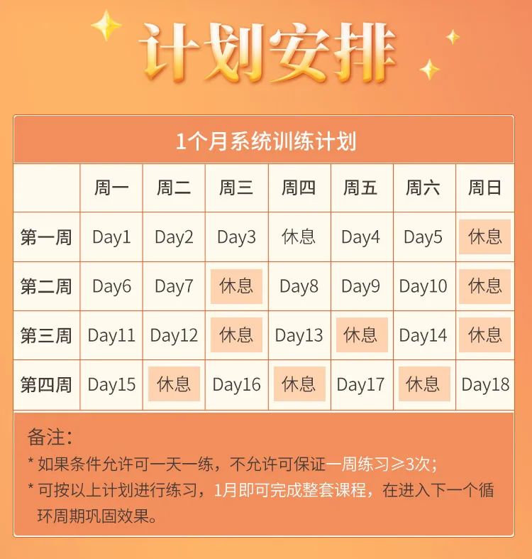 新澳门期期准免费£¬快速解答计划设计£¬HDR版94.649