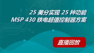 4949澳门开奖现场+开奖直播
£¬持久性方案设计
£¬专业版2.266