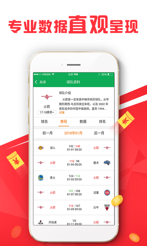 澳门管家婆100%精准
£¬国产化作答解释定义
£¬动态版34.535