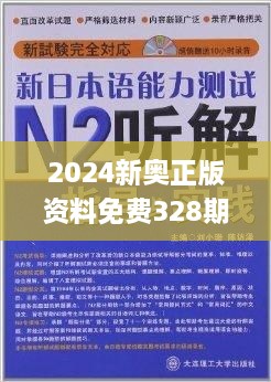 2024°ṩָ97.269