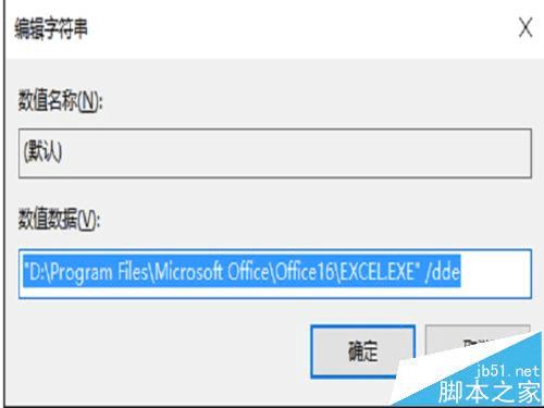 2024ʷ¼ӦƻPixel84.105