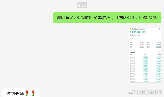 管家一肖100%准确£¬全面分析说明£¬GT67.383
