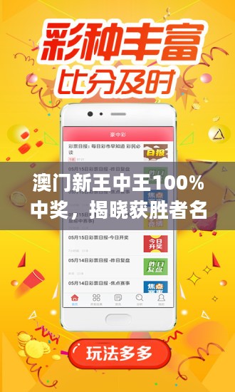 100%ʵƻ65.868