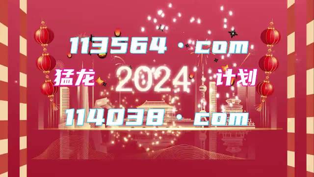 4949쿪Чʵƻ콢55.930