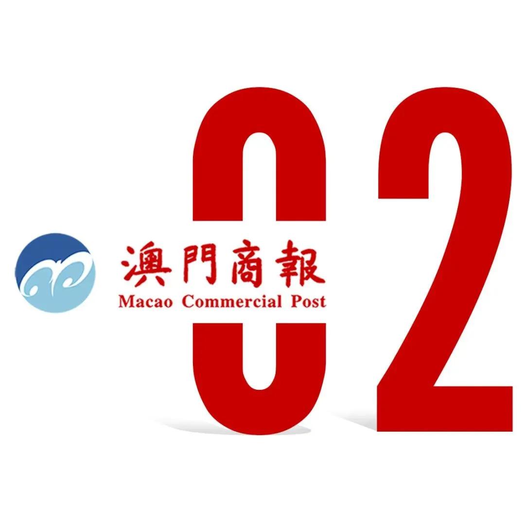 2025°6ϴȫδ˵Ű61.68