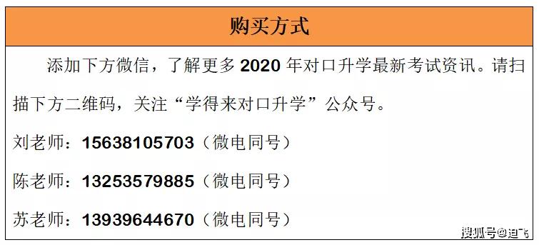 600ͼȫͼձҪ97.578