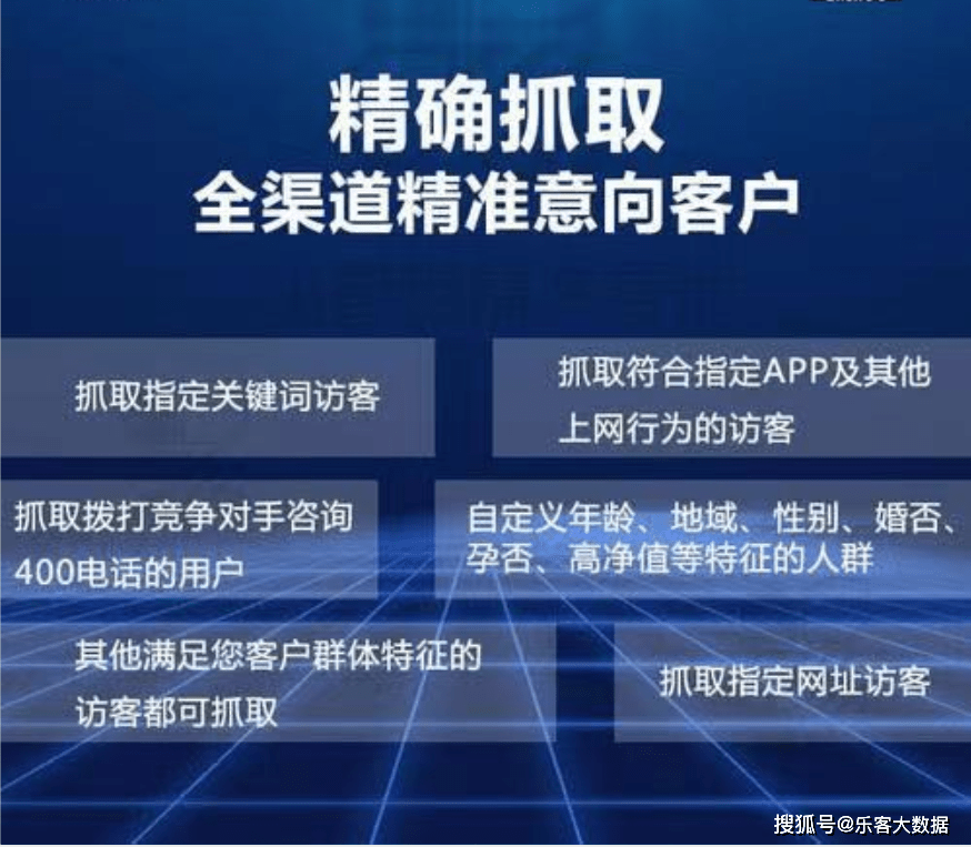 4949免费精准资料大全£¬全面设计执行数据£¬D版20.104