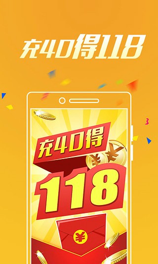 С㾫׼Фڹͽ˵Ǯ73.952
