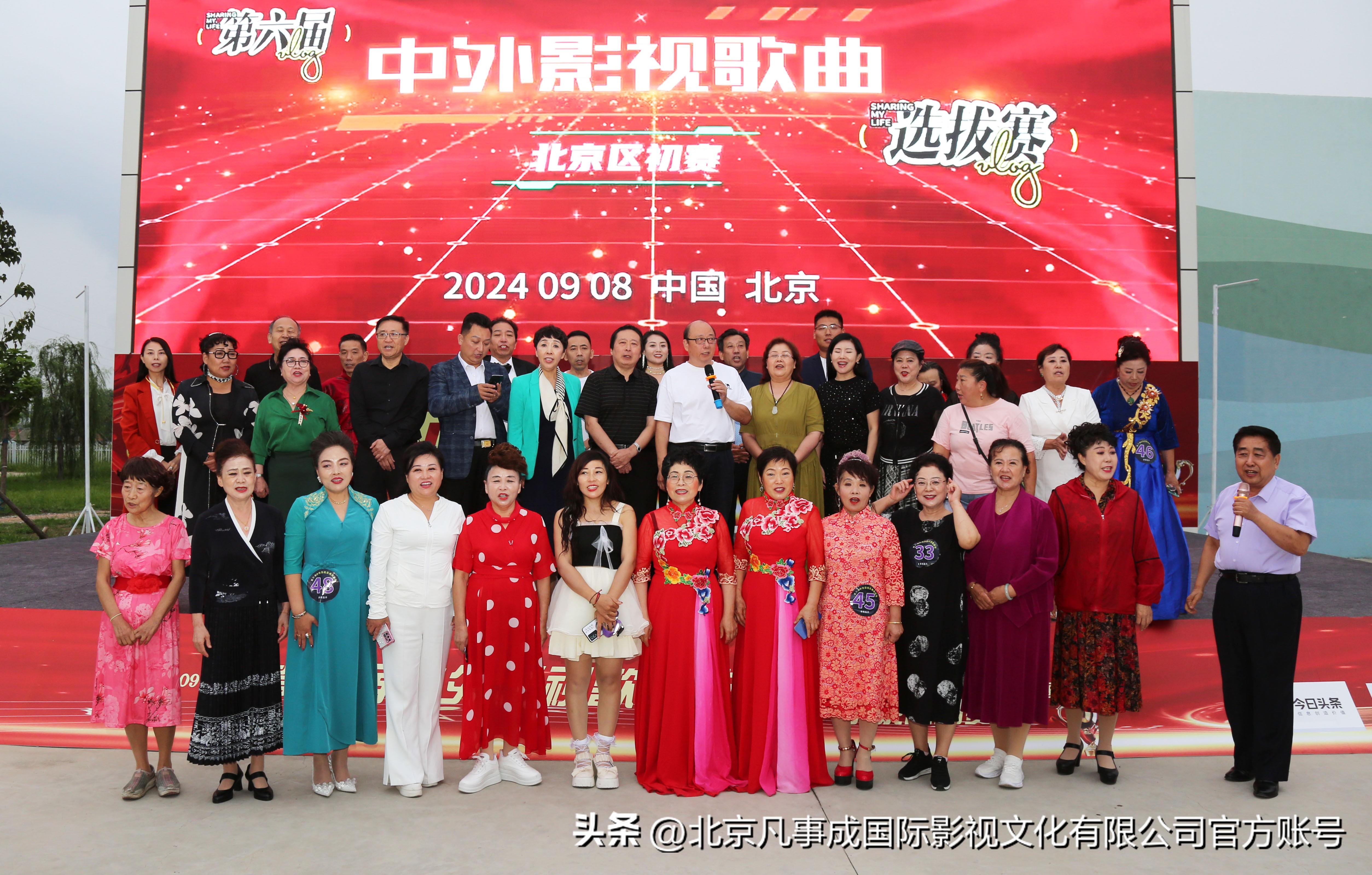 2024澳门天天开好彩大全香港，快捷解决计划问题，定制版13.883