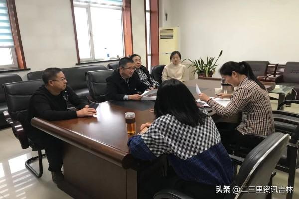 桦甸市审计局深化职能助力都会高质量生长，最新项目希望揭秘