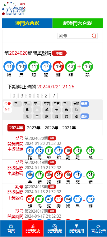 轻 3ҳ