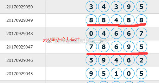 72396.cm.72326ʾѡ16һɿս_RX43.974