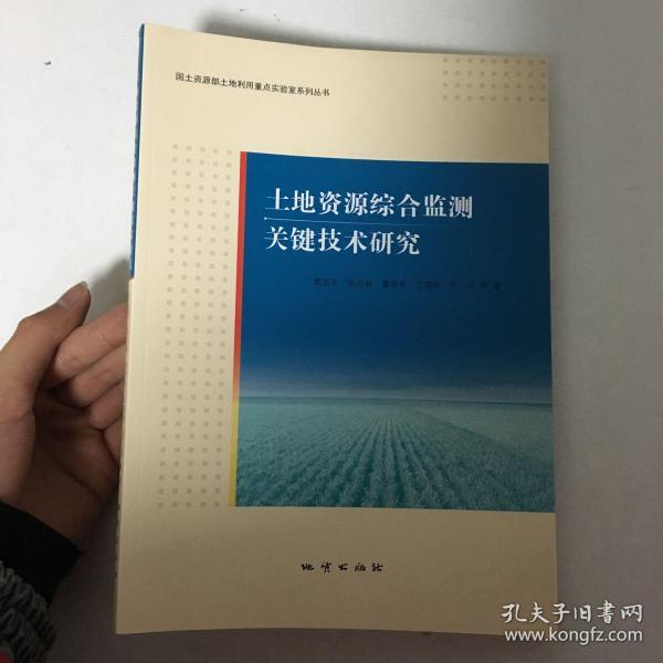 大地资源二3在线观看免费高清,安全评估策略