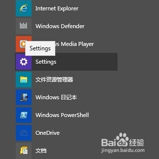 Win10¸ָȡװ²Ч
