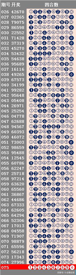 °쿪òʴȫ0214-6-40-27-3-10T41